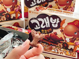 고래밥초코범벅 고래밥 초코범벅 — 4.5점을 준 리뷰어가 2021년 11월 올린 사용 사진