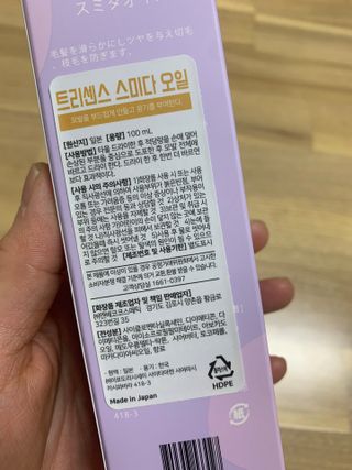 hyo님이 올린 리뷰 사진 4