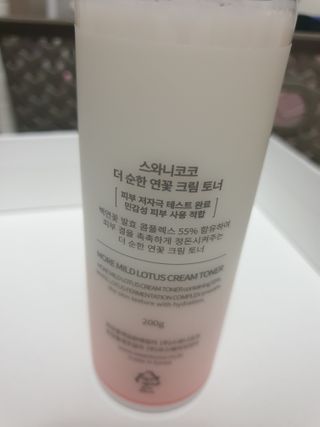 미실님이 올린 리뷰 사진 3