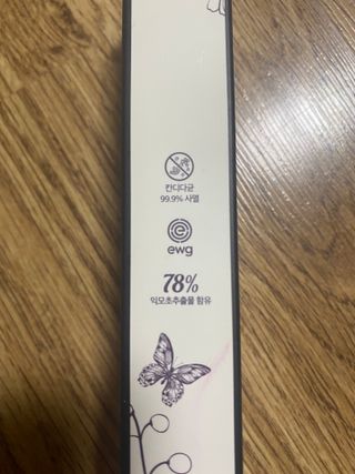 브에노 마더워트 시크릿 퍼퓸 미스트 — 5점을 준 리뷰어가 2021년 6월 올린 사용 사진