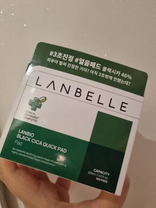 랑벨 랑바이오 블랙 시카 퀵 패드 100매 (3초 쿨링/3분 흡수, 블랙비 프로폴리스/시카 4종 함유, 대용량) — 5점을 준 리뷰어가 2022년 5월 올린 사용 사진