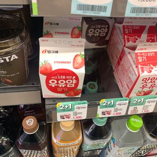 수린님이 올린 리뷰 사진 1