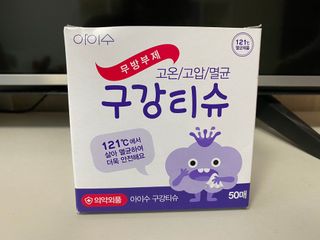 바다애비님이 올린 리뷰 사진 1