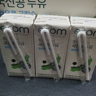 이롬 erom 황성주박사의 국산콩 두유 검은콩 고칼슘 — 5점을 준 리뷰어가 2020년 12월 올린 사용 사진