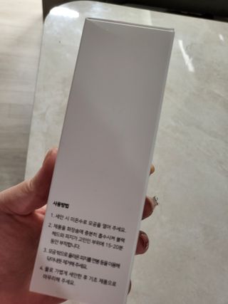 햄님이 올린 리뷰 사진 3