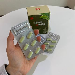 클린24시간 지중해로 쏙빠지다 1SET (800mg*60정) — 4점을 준 리뷰어가 2023년 3월 올린 사용 사진