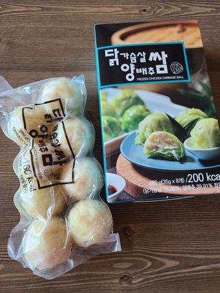 kykyyam님이 올린 리뷰 사진 2