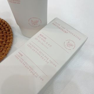 보타니티 촉촉수분자차 아쿠아핏 선 에센스 50ml + 보송톤업자차 징크 선 로션 50ml SPF50+ PA++++ (4/25) — 5점을 준 리뷰어가 2022년 5월 올린 사용 사진