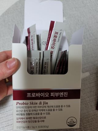 삼진제약 위시헬씨 [삼진제약] 위시헬씨 프로바이오 피부엔진 — 5점을 준 리뷰어가 2020년 12월 올린 사용 사진