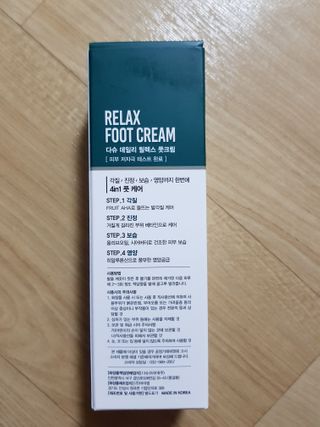 꿀피부님이 올린 리뷰 사진 2