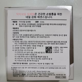 트래블러님이 올린 리뷰 사진 2