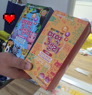 다나음 셀렌에 빠진 아연면역젤리 열대과일맛+사과맛 — 5점을 준 리뷰어가 2021년 3월 올린 사용 사진