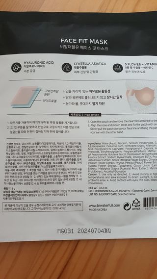 코코님이 올린 리뷰 사진 2