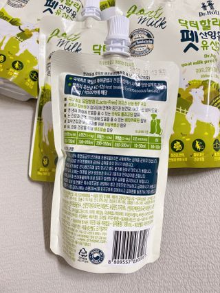 파이님이 올린 리뷰 사진 4