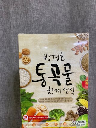 bibi1517님이 올린 리뷰 사진 3