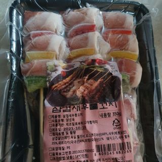 히야호님이 올린 리뷰 사진 1