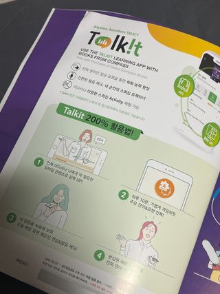 이정빈이님이 올린 리뷰 사진 3