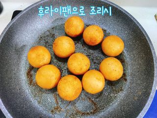 가치식탁 리얼쫀득치즈볼 — 5점을 준 리뷰어가 2021년 1월 올린 사용 사진