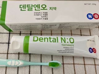 프리마인 유해균 뿐만 아니라 유익균까지 씻어내는 치약은 그만, 건강한 구강환경을 만드는 덴탈엔오 — 5점을 준 리뷰어가 2023년 3월 올린 사용 사진