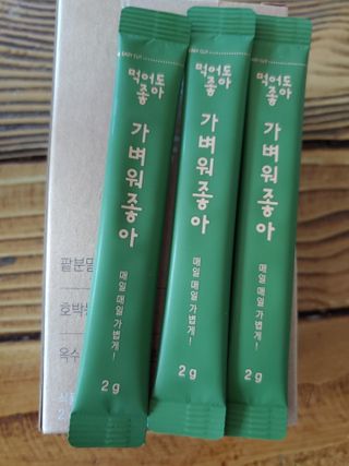 유영경님이 올린 리뷰 사진 2