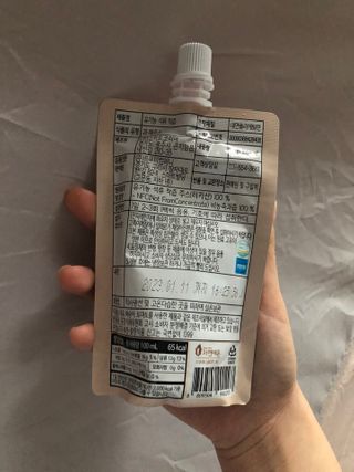 NONAME1님이 올린 리뷰 사진 2