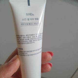 아코맘님이 올린 리뷰 사진 1