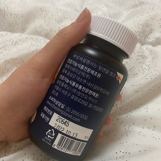 슬림플래닛 L카르니틴 2000mg 엑서사이즈 — 5점을 준 리뷰어가 2021년 2월 올린 사용 사진