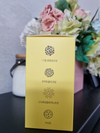 목 넘김이 편한 곡물발효효소 웰테므 효소라인 — 3점을 준 리뷰어가 2023년 2월 올린 사용 사진