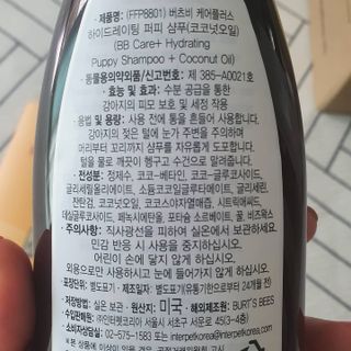 지호지안맘님이 올린 리뷰 사진 3