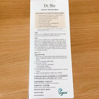 닥터바이오 에코 올인원 클렌저 500g — 5점을 준 리뷰어가 2023년 6월 올린 사용 사진
