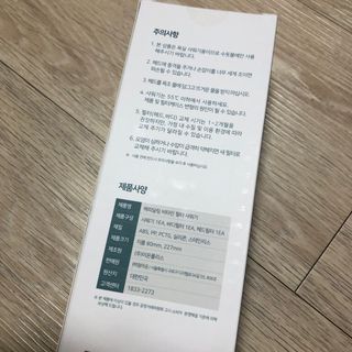 포포님이 올린 리뷰 사진 3