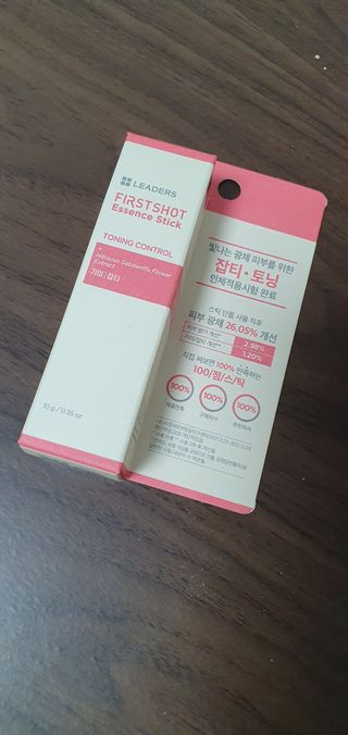 리더스코스메틱 리더스 퍼스트 샷 에센스 스틱 2종 — 5점을 준 리뷰어가 2022년 3월 올린 사용 사진