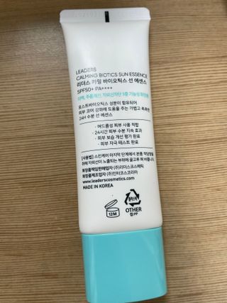 리더스코스메틱 리더스 카밍 바이오틱스 선 에센스 SPF 50+ PA++++ — 5점을 준 리뷰어가 2022년 8월 올린 사용 사진