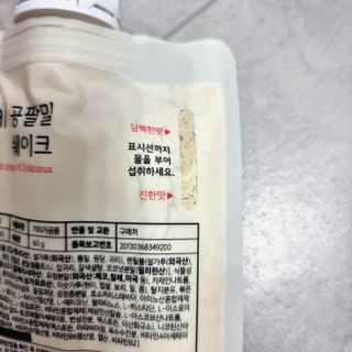 슬아님이 올린 리뷰 사진 3