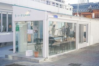 [실리그린] 샐러드 택1 + 샌드위치 택1 + 아메리카노1 — 5점을 준 리뷰어가 2021년 3월 올린 사용 사진