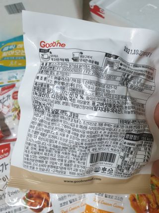굽네몰 [굽네] 소스가 맛있는 닭가슴살 슬라이스 4종 — 5점을 준 리뷰어가 2021년 5월 올린 사용 사진