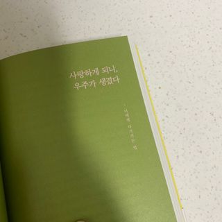 WJBOXX님이 올린 리뷰 사진 3