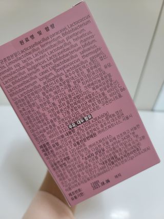 엠브로시아님이 올린 리뷰 사진 2
