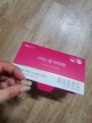 덩덩어니님이 올린 리뷰 사진 2