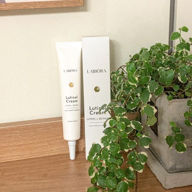 라비오라 루테인 루티날크림 30ml 리뷰 사진