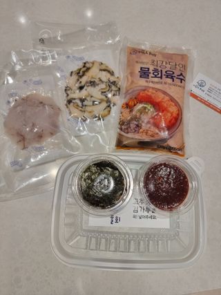 새콤이맘님이 올린 리뷰 사진 1