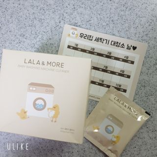 라라앤모어 유아 액체세제+세탁기클리너 — 5점을 준 리뷰어가 2022년 3월 올린 사용 사진