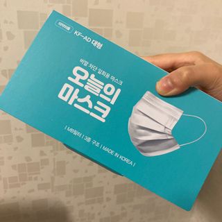 [심폐소생소] 오늘의마스크 KF-AD 비말차단 황사 여름용 마스크 — 5점을 준 리뷰어가 2021년 7월 올린 사용 사진