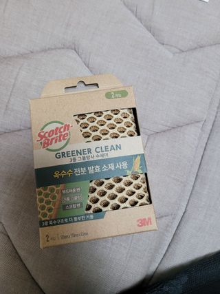 월천여사님이 올린 리뷰 사진 3