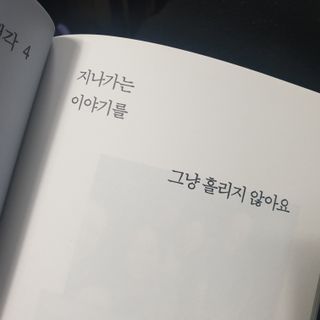 정예뿜님이 올린 리뷰 사진 2