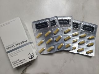 메디타민 원헌드레드 그린프로폴리스 — 5점을 준 리뷰어가 2021년 10월 올린 사용 사진