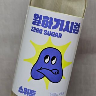 소진님이 올린 리뷰 사진 1