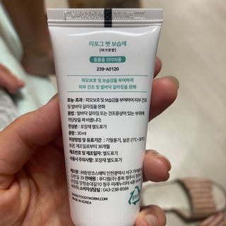 포메콜리 다둥이맘님이 올린 리뷰 사진 4