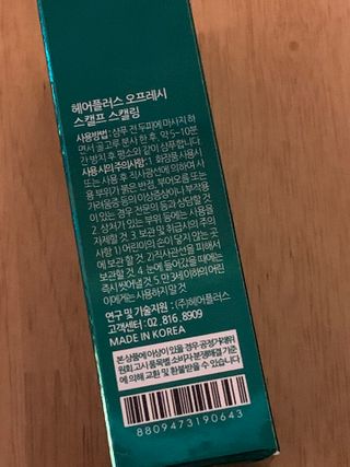 sunvely님이 올린 리뷰 사진 3