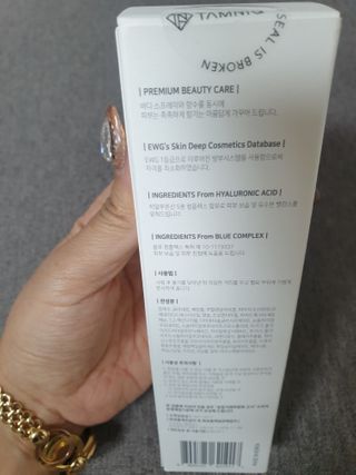 탐니크 바디미스트 릴리아나 150ml — 5점을 준 리뷰어가 2020년 12월 올린 사용 사진